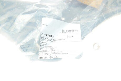 Рычаг передней подвески febі Bilstein 177877