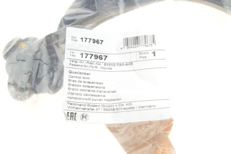 Важіль передньої підвіски febі Bilstein 177967