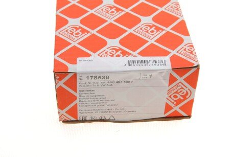 Рычаг передней подвески febі Bilstein 178538