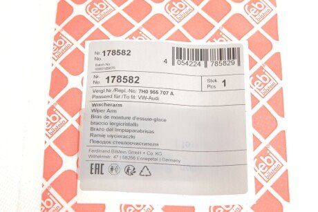 Повідець-важіль двірника (склоочисника) febі Bilstein 178582