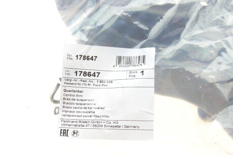 Важіль передньої підвіски febі Bilstein 178647