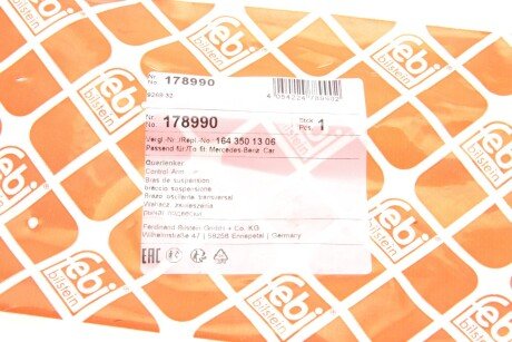 Важіль передньої підвіски febі Bilstein 178990