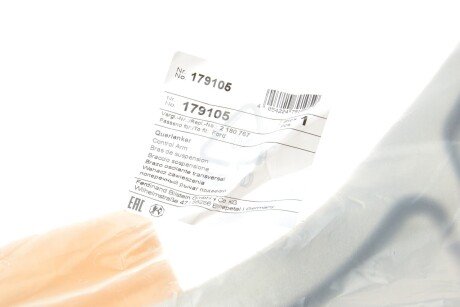 Рычаг передней подвески febі Bilstein 179105