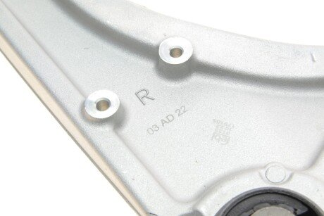 Рычаг передней подвески febі Bilstein 179105