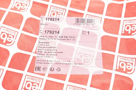 Важіль передньої підвіски febі Bilstein 179214