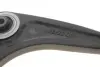 Рычаг передней подвески febі bilstein 179406