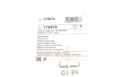 Рычаг передней подвески febі Bilstein 179576