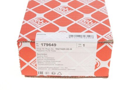 Сайлентблок заднего продольного рычага febі Bilstein 179649