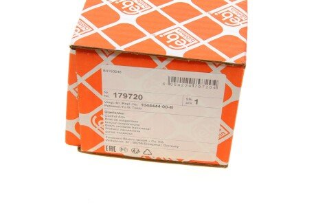 Важіль передньої підвіски febі Bilstein 179720