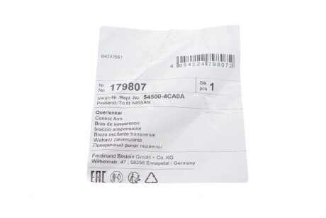 Рычаг передней подвески febі Bilstein 179807