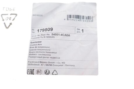 Рычаг передней подвески febі Bilstein 179809