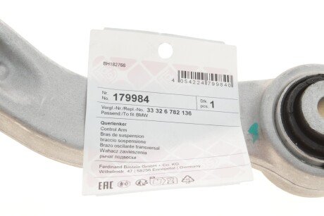 Рычаг передней подвески febі Bilstein 179984