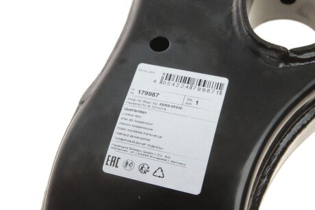 Важіль передньої підвіски febі Bilstein 179987