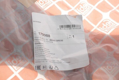 Важіль передньої підвіски febі Bilstein 179988