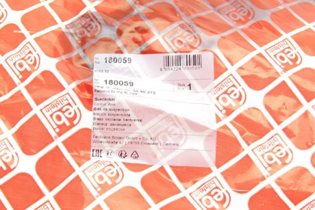 Рычаг передней подвески febі Bilstein 180059