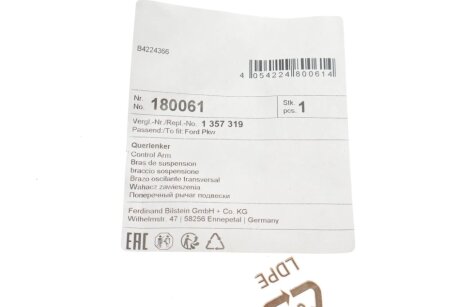 Важіль передньої підвіски febі Bilstein 180061