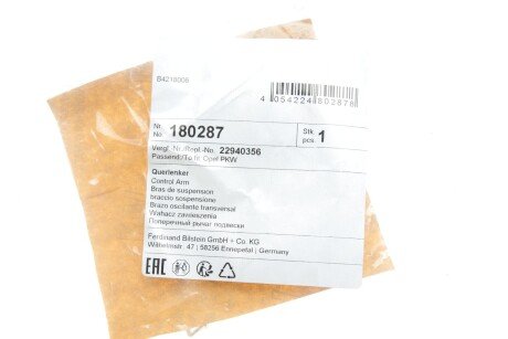 Рычаг передней подвески febі Bilstein 180287