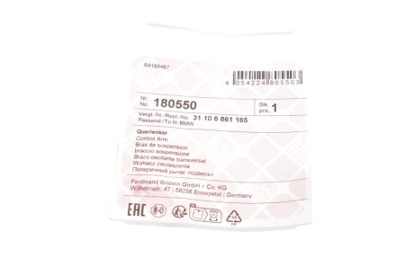 Важіль передньої підвіски febі Bilstein 180550