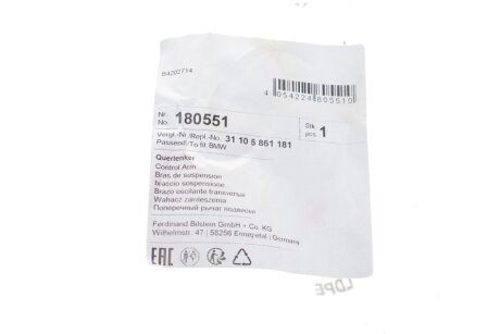 Рычаг передней подвески febі Bilstein 180551