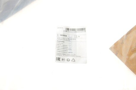 Рычаг передней подвески febі Bilstein 180554