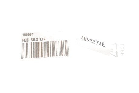 Рычаг передней подвески febi Bilstein 180561