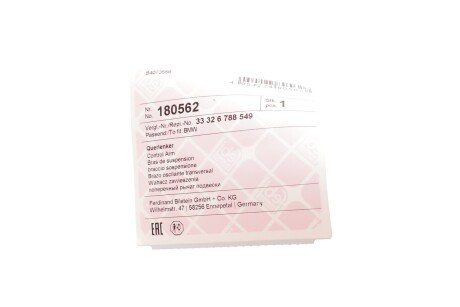 Рычаг передней подвески febi Bilstein 180562