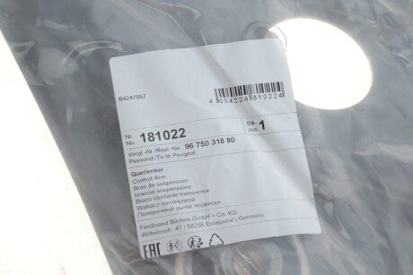 Важіль передньої підвіски febі Bilstein 181022