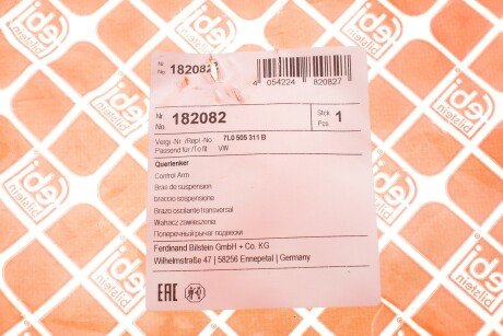 Важіль передньої підвіски febі Bilstein 182082