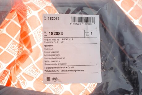 Рычаг передней подвески febі Bilstein 182083