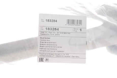 Важіль передньої підвіски febі Bilstein 183284