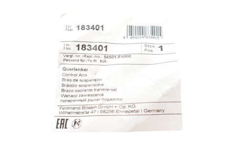 Важіль передньої підвіски febі Bilstein 183401