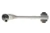 Рычаг передней подвески febі bilstein 183624
