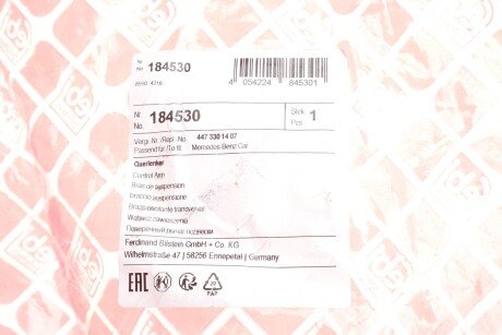 Рычаг передней подвески febі Bilstein 184530