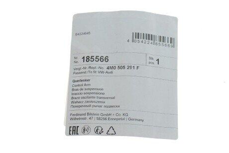 Рычаг передней подвески febі Bilstein 185566