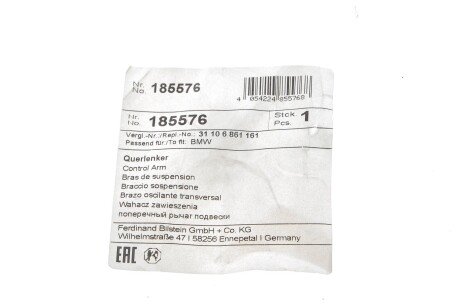 Рычаг передней подвески febі Bilstein 185576
