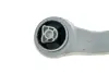 Рычаг передней подвески febі bilstein 185576