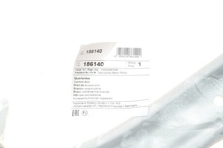 Важіль передньої підвіски febі Bilstein 186140