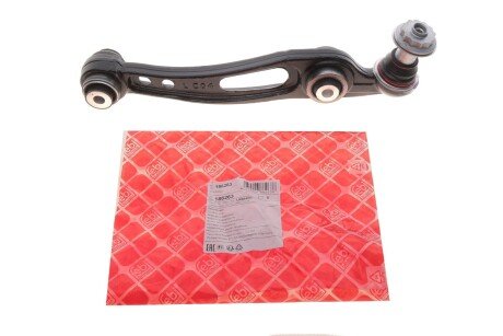 Рычаг передней подвески febі Bilstein 186263