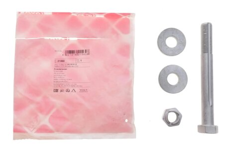 Рычаг передней подвески febі Bilstein 21560