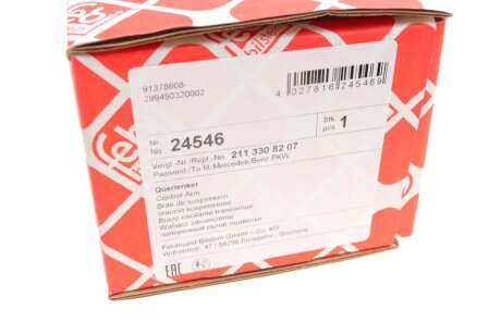 Рычаг передней подвески febі Bilstein 24546