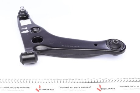 Рычаг передней подвески febі Bilstein 32072