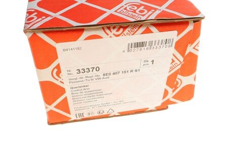 Важіль передньої підвіски febі Bilstein 33370