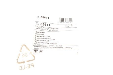 Важіль передньої підвіски febі Bilstein 33611