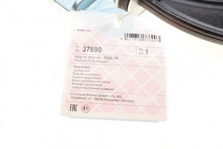 Рычаг передней подвески febі Bilstein 37690