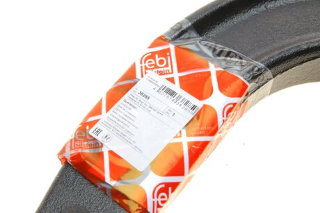 Важіль передньої підвіски febі Bilstein 38285