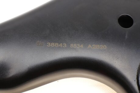 Важіль передньої підвіски febі Bilstein 38843