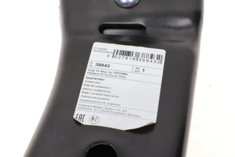 Важіль передньої підвіски febі Bilstein 38843