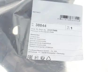 Рычаг передней подвески febі bilstein 38844