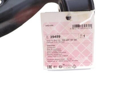 Рычаг передней подвески febі Bilstein 39489