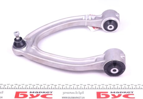 Важіль передньої підвіски febі Bilstein 39841